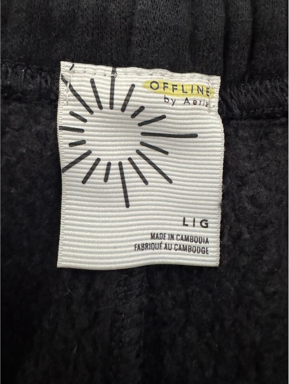 Aerie Cloud Fleece Jogger - True Black - Size L - Picture 5 of 5